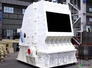 Роторная дробилка PF-1520