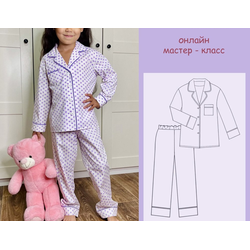 Детская пижама, сшитая по мастер-классу – уютный комплект на ребёнке.