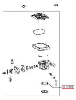 Прокладка силиконовая для кофеварки Krups XP20xx, XP40xx MS-620342