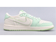 Nike Air Jordan × Labubu Mint