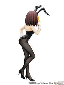 Фигурка Харухи Судзумия (Suzumiya Haruhi BiCute Bunnies)