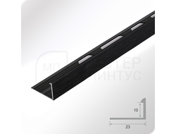 Алюминиевый окантовочный профиль для плитки ПО Г10 черный глянец браш