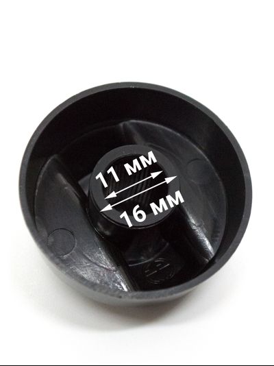 Комплект ручек 5 шт. для газовой плиты универсальный D 8-6 мм