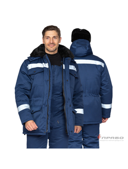 Костюм мужской утеплённый "Мастерок 2 Ультра" тёмно-синий с ветрозащитной маской