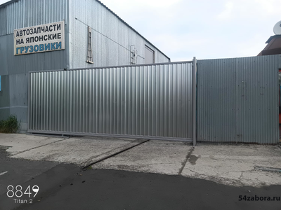 Промышленные откатные ворота