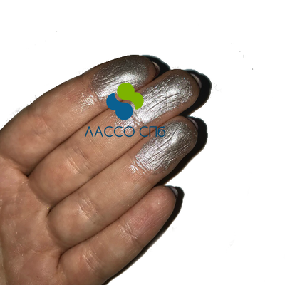 Перламутровый косметический пигмент "Серый Алюминий" 10-60 мкм