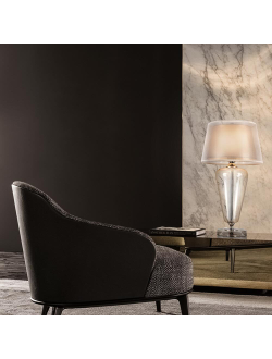 Настольный светильник Verre, Z005TL-01CH