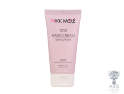 Крем для рук (SOS hand cream) Nikk Mole 50 мл