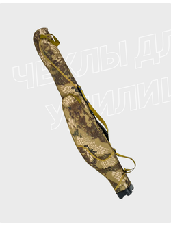 Чехлы для удилищ