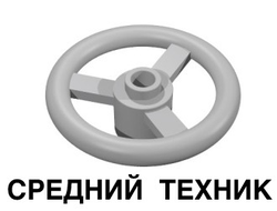 Technic, Steering Wheel Small, 3 Studs Diameter, Light Bluish Gray (2819 / 4211578 / 4580510)