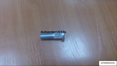 Шпилька колёсная М12*1,25*38 (посадочный диаметр) 12 мм., (цена за 10 шт.)