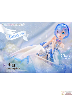 Фигурка 1/7 Рем (Rem Glass Edition)