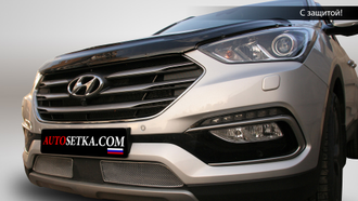 Premium защита радиатора для Hyundai Santa Fe Monte Carlo (2015-) из 2-х частей