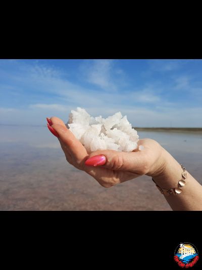 Розовое озеро, малый Иерусалим