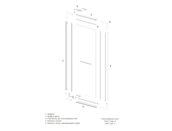 Профиль рамочный узкий 709, с ручкой  Чёрный матовый L=...м   DE0709.VP540.BKSPC.CJ   ARISTO