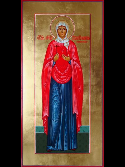 Вера Самсонова, Святая мученица. Рукописная мерная икона.