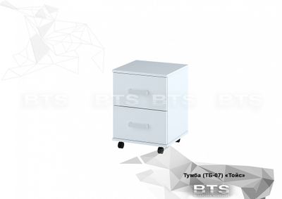 ТУМБА &quot;ТОЙС&quot;