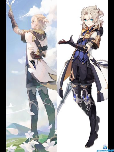 Albedo  | Genshin Impact