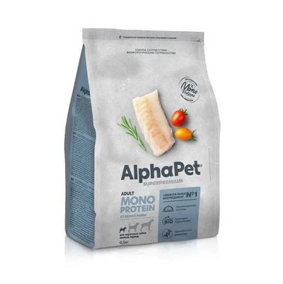 AlphaPet (АльфаПет) Superpremium Monoprotein сухой корм для взрослых собак мелких пород с белой рыбой, 500 г