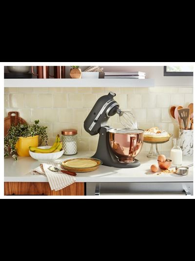 Чаша 4.8 л стальная, сияющий медный