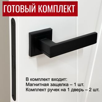 Комплект дверных ручек, Дверные ручки Rucetti RAP 22-S BL + Магнитная защелка RM1895 BL цвет - чёрный
