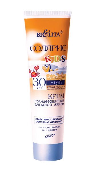 Крем солнцезащитный для детей SPF 30 с маслом облепихи, 100 мл