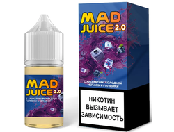 MAD JUICE 2.0. SALT (STRONG) 30ml - ПРОХЛАДНАЯ ГОЛУБИКА С ЧЕРНИКОЙ