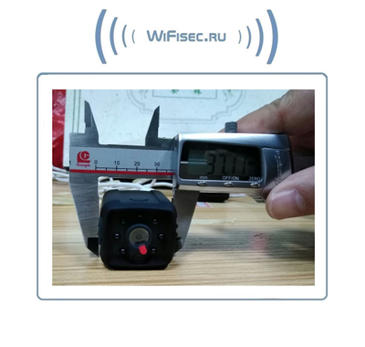 Бюджетная IP видеоняня/авто видеорегистратор/охранная видеокамера WiFi (мини куб) с аккумулятором и с DVR, Full HD (Pro iCam)