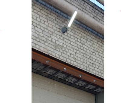 Светильник LL-УП-40 IP65 УХЛ3 серии ДПО