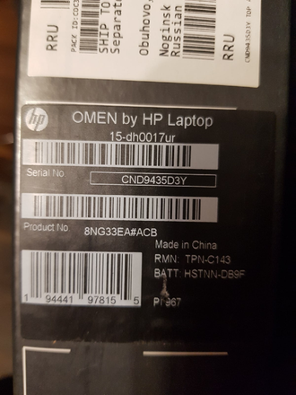 HP OMEN 15-DH0017UR ( 15.6 FHD IPS 144HZ I7-9750H RTX2070(8GB) 16GB 1TB + 512SSD )