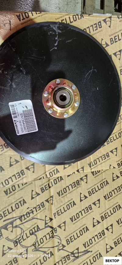 disk-soshnika-343kh4-mm-107-138s-bellota-en-135400001