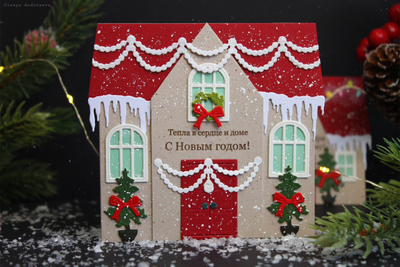 Набор ножей для вырубки "Дверь полуоткрыта"