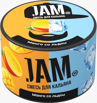 JAM 50 г. - МАНГО СО ЛЬДОМ