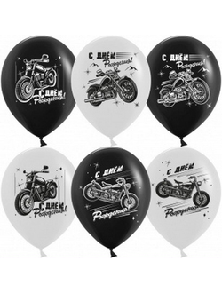 С рисунком. "12" дюймов