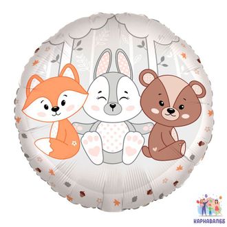 Шар 48 см фольга Зверята ( шар + гелий + лента)