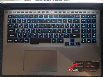 ARDOR GAMING RAGE R16-R7ND403 ( 16.0 WQXGA  IPS 165Hz Ryzen 7 7745HX RTX4060 (8Gb) 16Gb 1024Gb SSD )