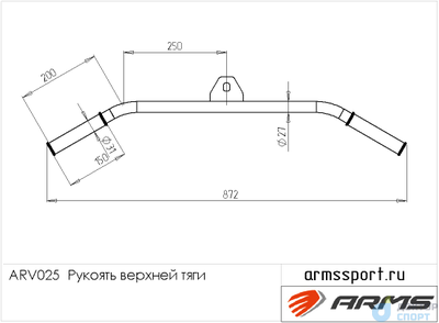 Рукоять верхней тяги