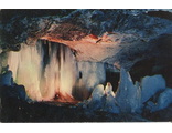Кунгурская ледяная пещера. Грот &quot;Крестовый&quot;