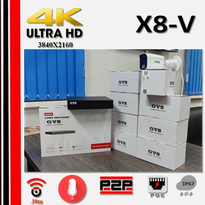 GVS комплект видеонаблюдения GVS-X8-V8m-full, 8MP, расширение 3840x2160
