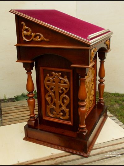 Аналой центральный