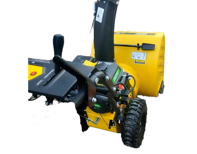 Снегоуборщик бензиновый Варяг СБ 861-14Э, 8л.с