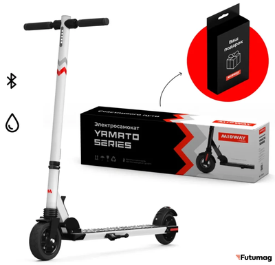 Электросамокат MIDWAY YAMATO 0810 белый