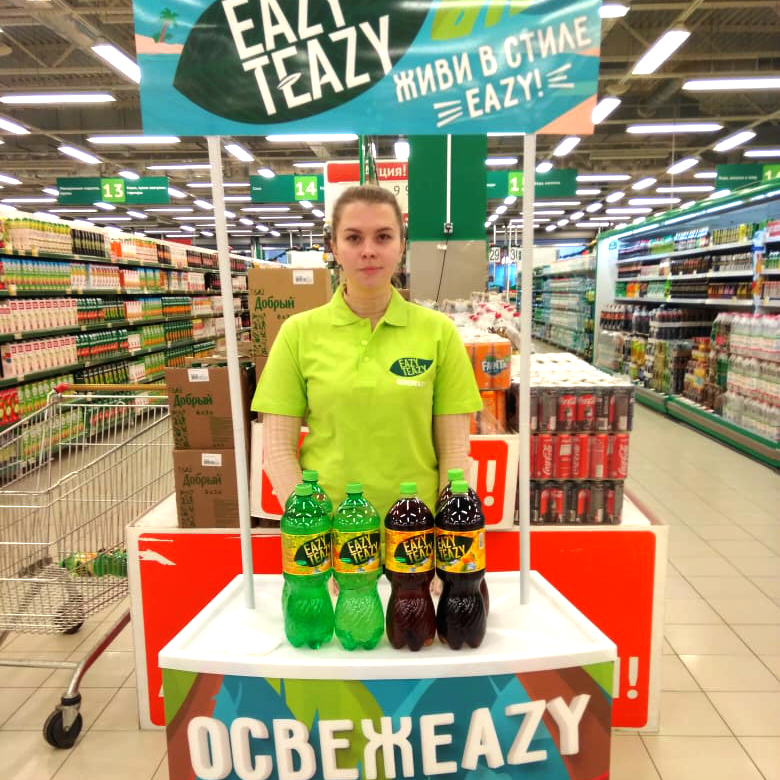 Проведение дегустации Оренбург Саратов Самара промоутеры для проведения дегустации BTL