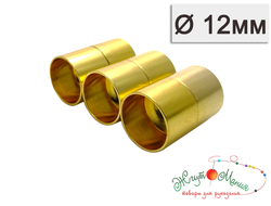 МАГНИТНАЯ ЗАСТЁЖКА "ЦИЛИНДР" -12мм - ЗОЛОТО