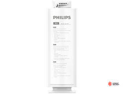 AUT767/10 Картридж обратноосмотический для системы фильтрации AUT3015/10