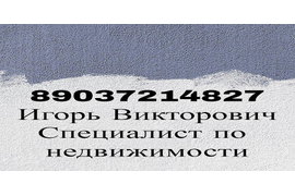 Юридические услуги