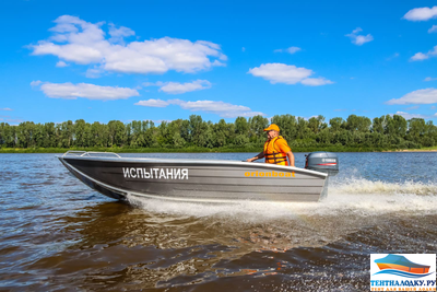Тент для стоянки и транспортировки лодки ORIONBOAT 430 м