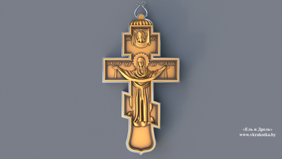 stl Наперсный крест