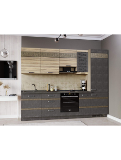 Кухонный гарнитур (ширина 280 см)