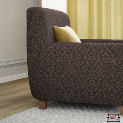 Чехол на кресло Жаккард Вензель Коричневый.Россия